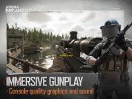 玩酷电音安卓版